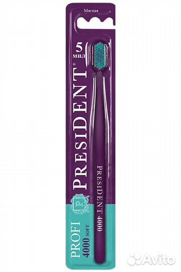 President. Зубная щетка profi 4000, soft в Екатери