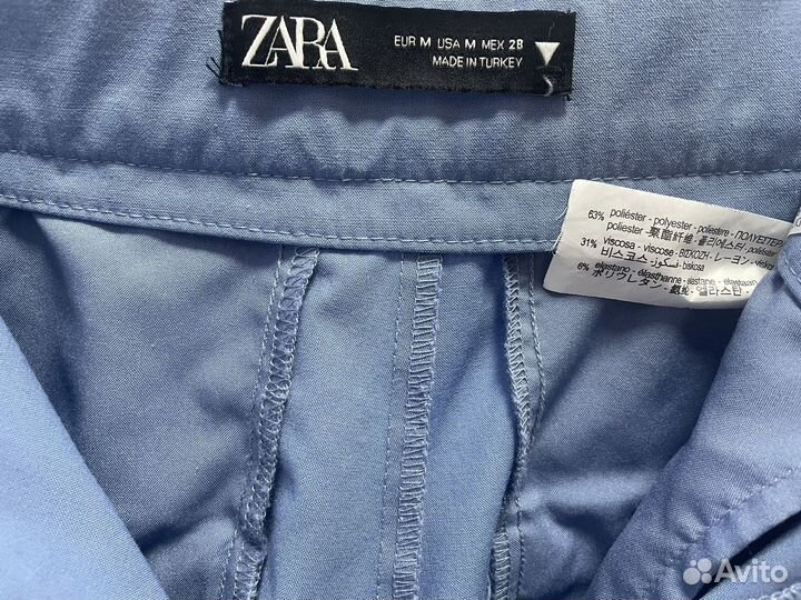 Брюки zara 46