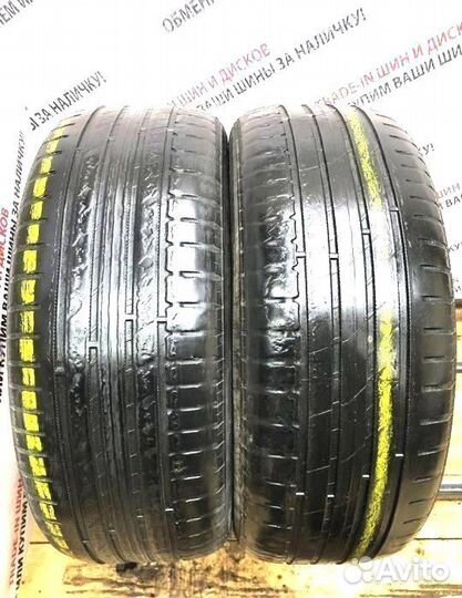 Nokian Tyres Hakka Green 2 205/55 R16