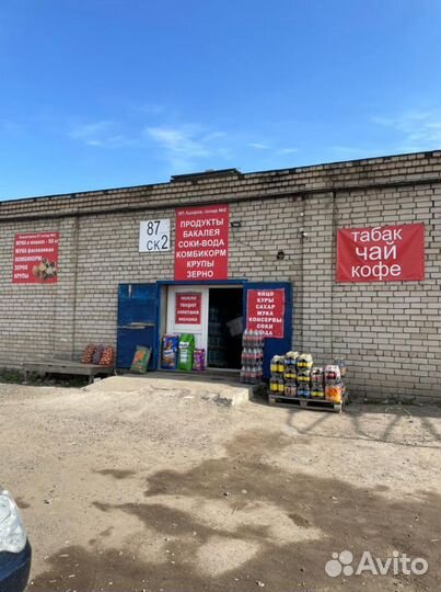 Чаппи Китикет Вискас