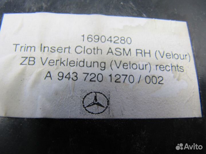 Панель обшивки двери Mercedes Benz Actros MP3