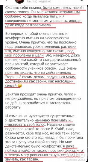 Вокал, фортепиано, сольфеджио(теория музыки)