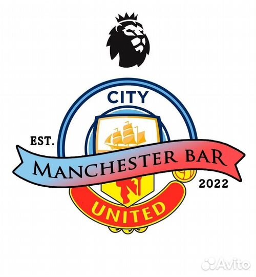 Повар универсал