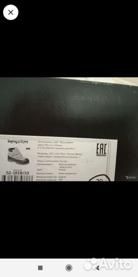 Зимние кожаные ботинки indigo