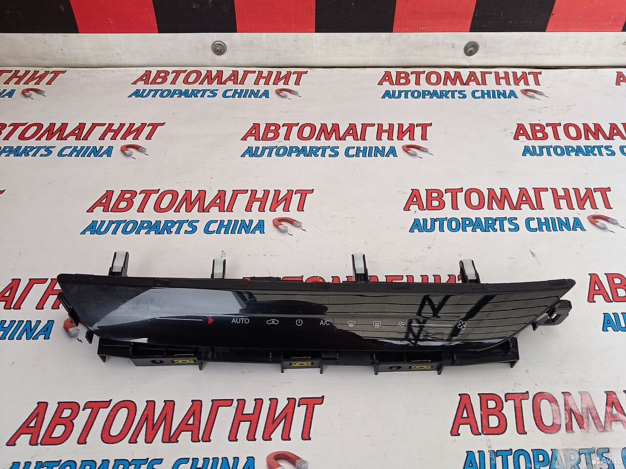 Блок управления климатом Chery Arrizo 8