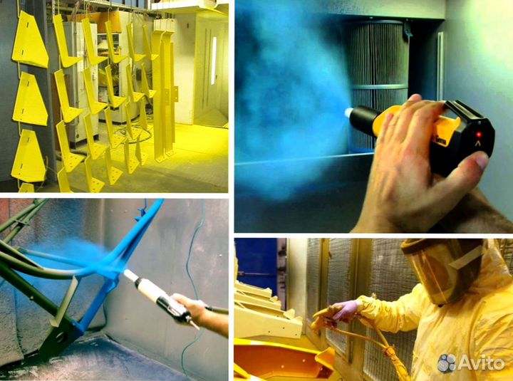 Порошковая краска