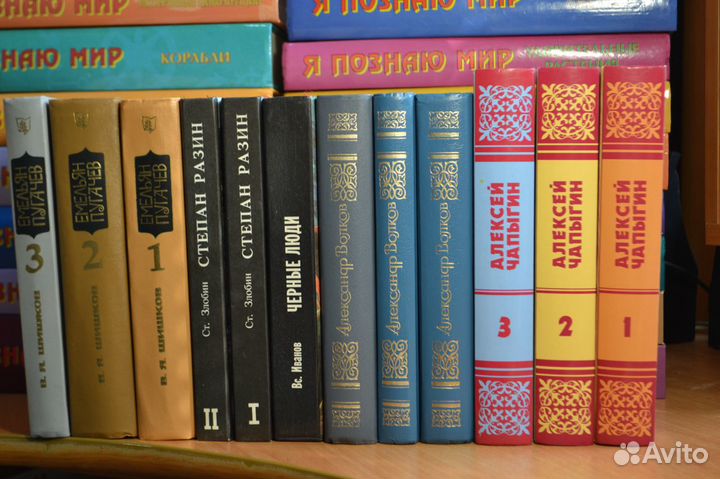 Чапыгин А, Загребельный П, Шишков, Иванов, Злобин