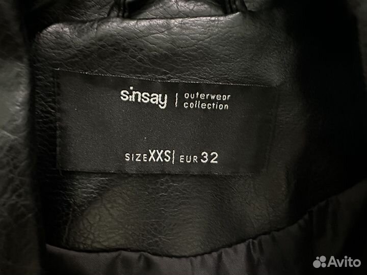 Косуха куртка кожаная