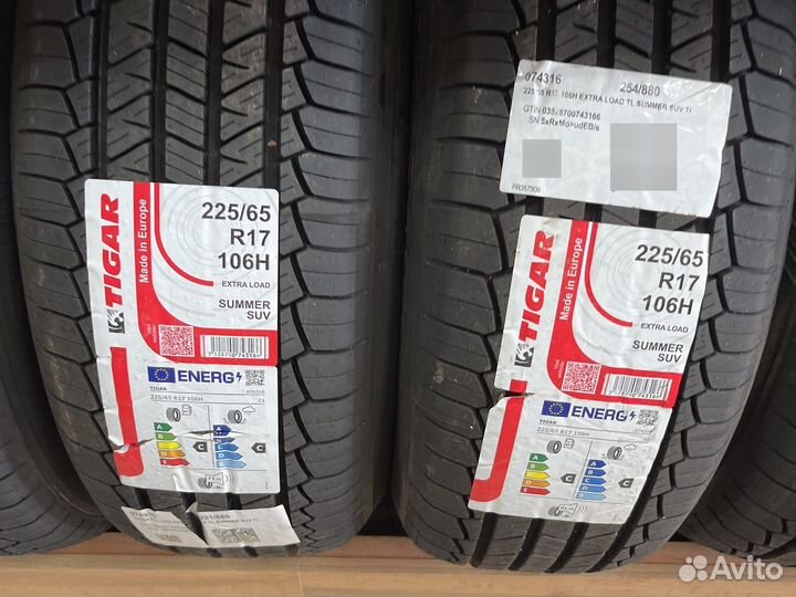 Matador MP 82 Conquerra 2 225/65 R17