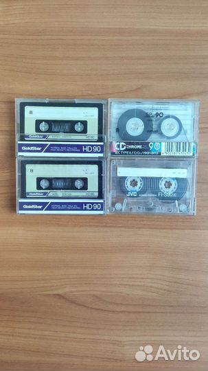 Аудиокассета