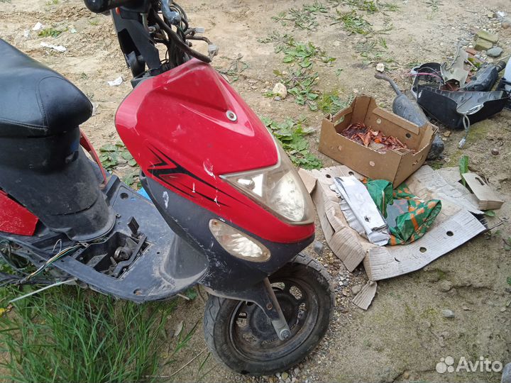 Скутер пушка бомба