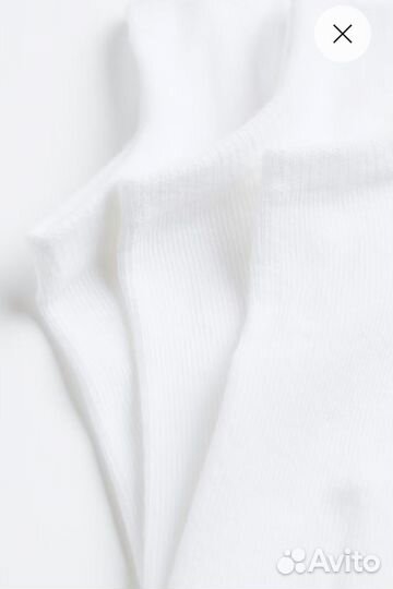 Носки укороченные/короткие H&M 43/44/45 размеры