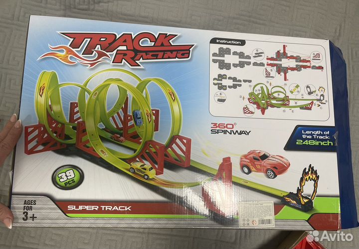 Трэк конструктор