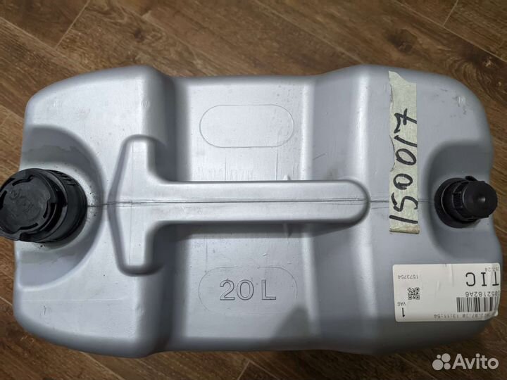 Масло трансмиссионное 7 литров АКПП VAG (оригинал)