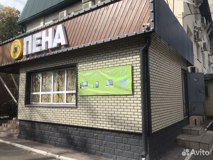 Ремонт iPhone, android, телевизоров