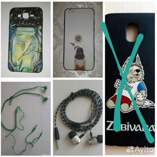 Чехлы на телефоны. Любой за 20