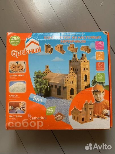 Конструктор из кирпичиков