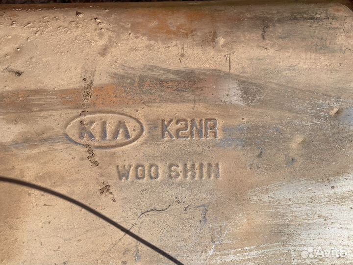 Банка глушителя задняя часть киа спектра