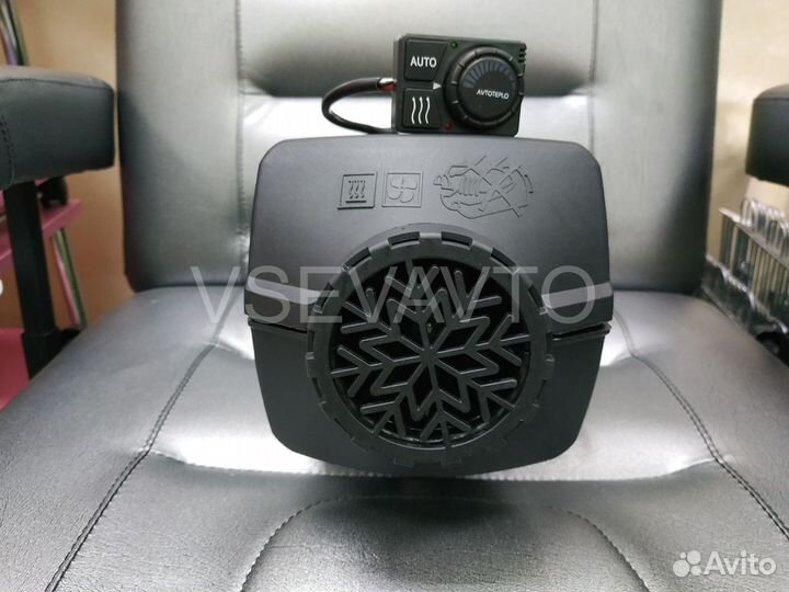 Автономный отопитель Автономка+год гарантии