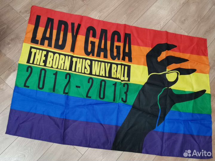 Флаг Lady Gaga