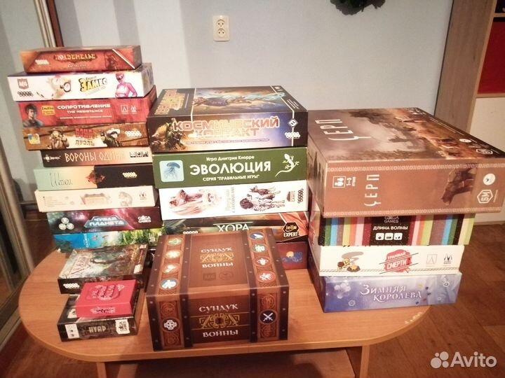 Продажа настольных игр
