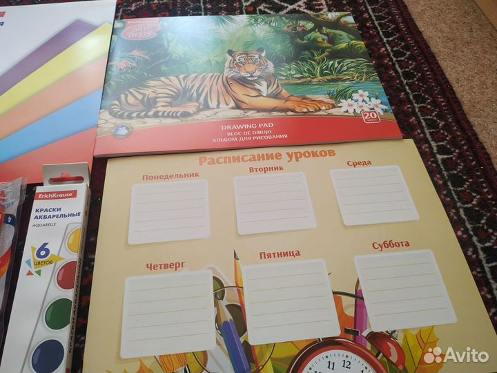 Набор первоклассника ErichKrause