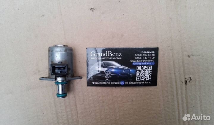 Датчик управления рулевой рейкой Mercedes W164 ML