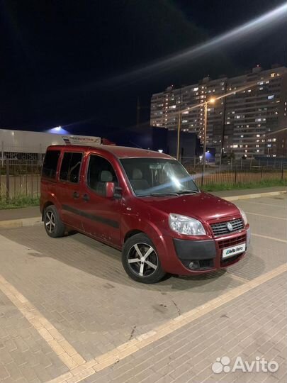 FIAT Doblo 1.3 МТ, 2007, 540 000 км