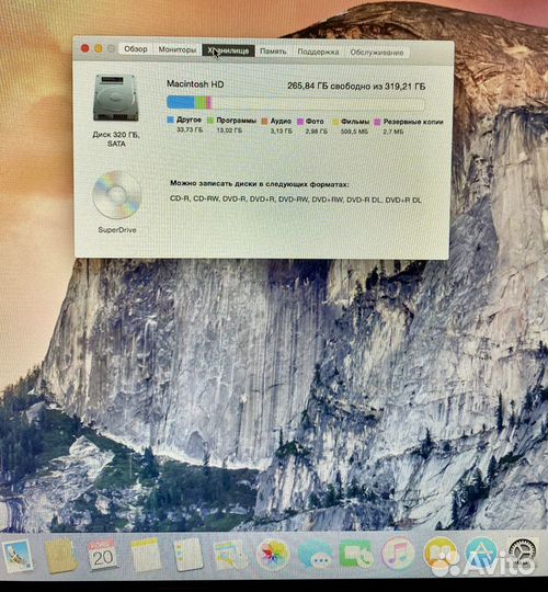 iMac 20 дюймов 2008 год