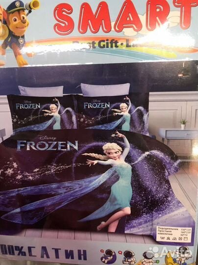 Детская полутороспальное постельное белье для дево