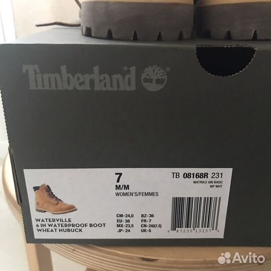 Timberland Waterville US7 оригинал