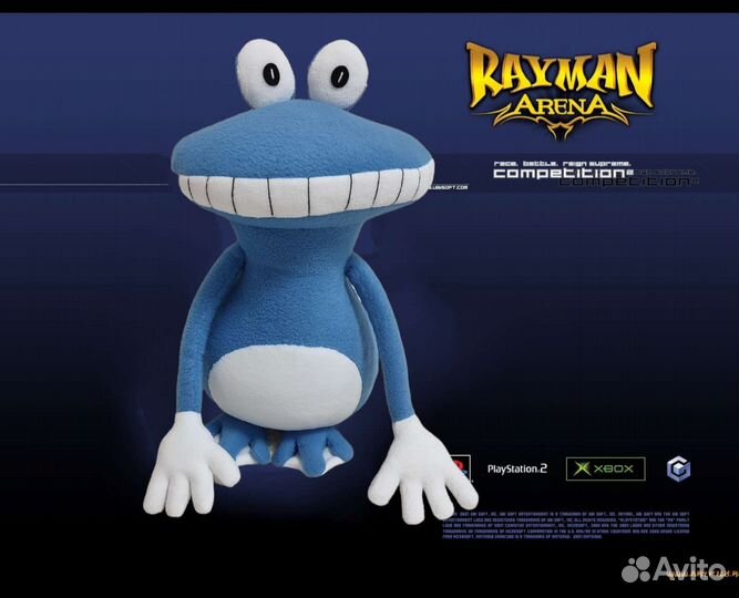 Глобок Рейман