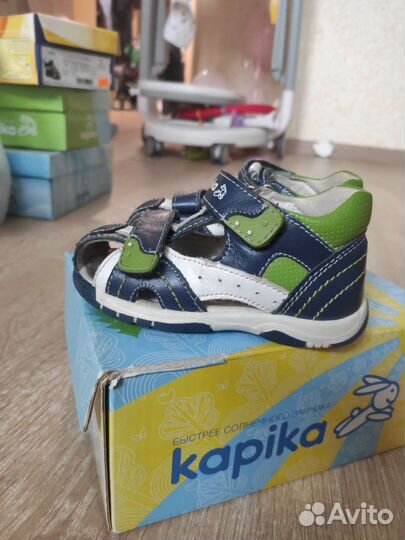 Сандали Kapika 21 размер