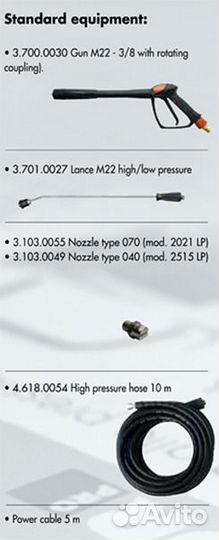 Аппарат высокого давления lavor PRO tucson XL 2515 LP с барабаном