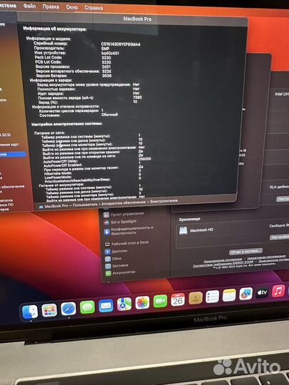 Топовый Macbook Pro 15 2019 i9 32gb 1Tb A1990
