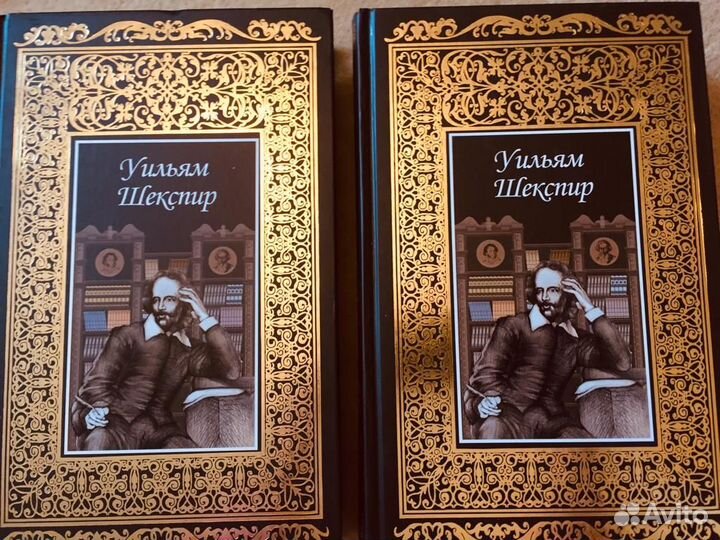 Собрания зарубежные классики букинистика