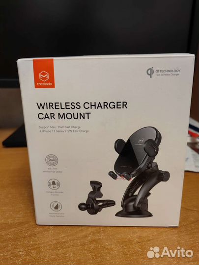 Держатель для телефона с беспроводной зарядкой