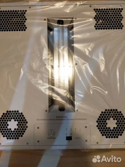 Циркулярный облучатель