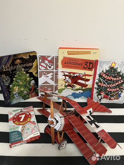 Детские книги пакетом, подарочные, развивающие