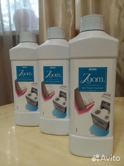 Zoom Зум Зоом Зом Доставка Амвей Amway Калининград