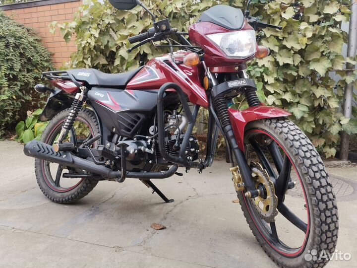 Alpha sirius sport