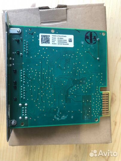 AP9641, Карта управления ибп