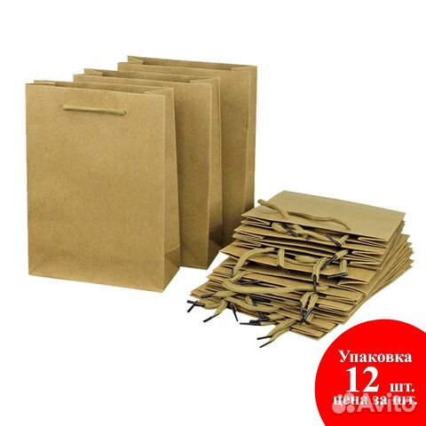 Крафтовые пакеты