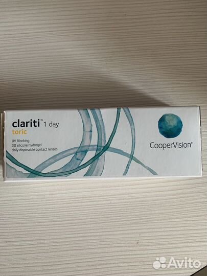 Линзы контактные однодневные