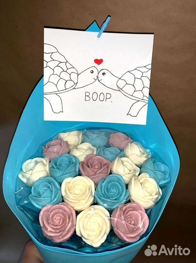 Сладкий букет