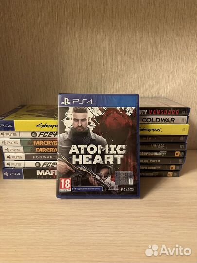 Atomic Heart PS4/PS5