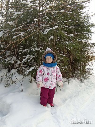 Костюм зимний