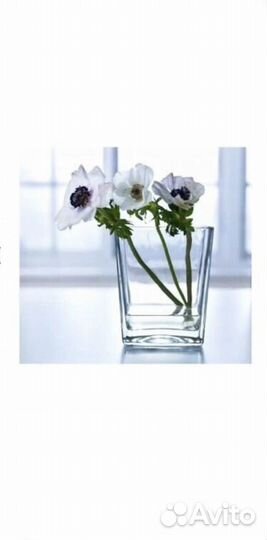 Ваза IKEA стекло