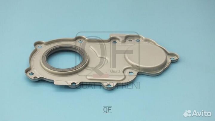 Сальник коленвала