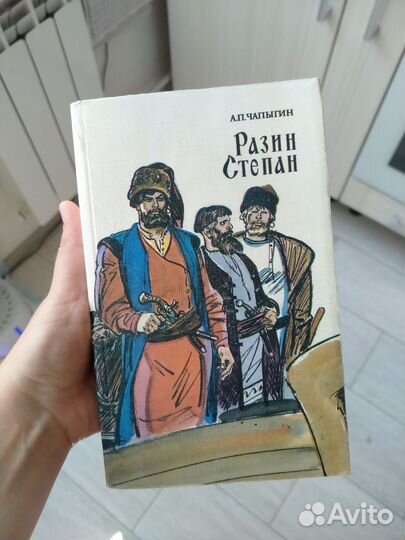 Книги 180 штук, 3 часть